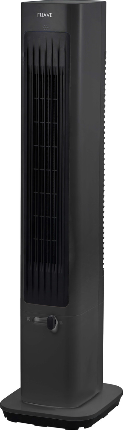 Le produit Fuave TF95CHDB Heating and Cooling 2-en-1 ne sera plus jamais disponible