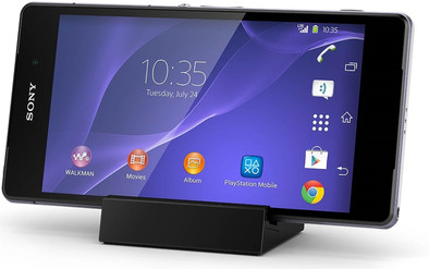 Sony Xperia Z2 Magnetic Charging Dock DK36 is nooit meer leverbaar
