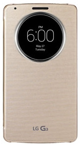 LG G3 QuickCircle Cover Goud is nooit meer leverbaar