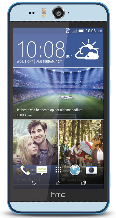 HTC Desire EYE is nooit meer leverbaar