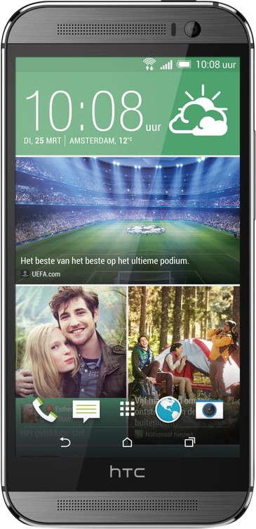 HTC One M8 Grijs is nooit meer leverbaar