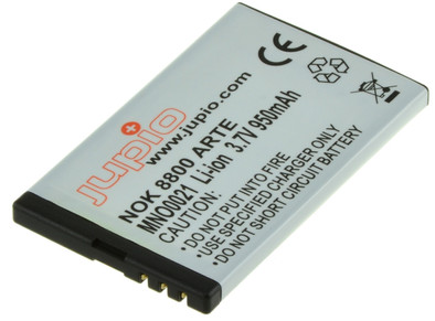 Le produit Jupio Nokia BL-4U Batterie 1000 mAh ne sera plus jamais disponible