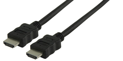Veripart HDMI cable 2 meters is no longer available