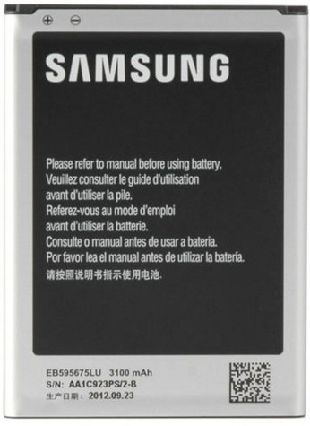 Samsung Galaxy Note 2 Accu 3100 mAh is nooit meer leverbaar
