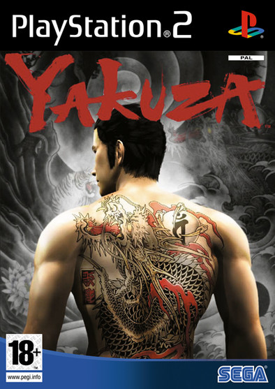 Yakuza PS2 is nooit meer leverbaar