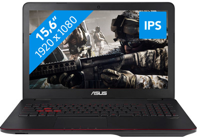 Asus ROG G551JW-CN154H-BE Azerty is nooit meer leverbaar