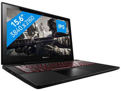 Lenovo IdeaPad Y50-70 59436484 is nooit meer leverbaar