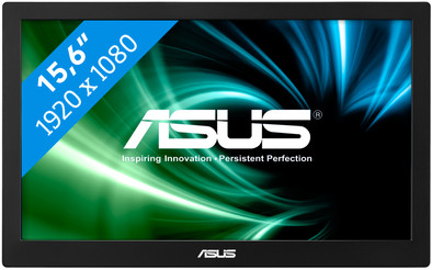 Asus MB168B+ is nooit meer leverbaar