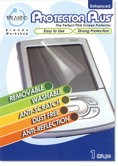 Brando Screenprotector HTC P3300/T-Mobile MDA Compact III is nooit meer leverbaar