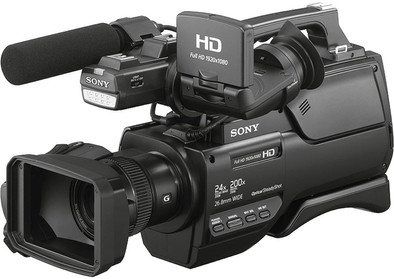 Sony HXR-MC2500 is no longer available