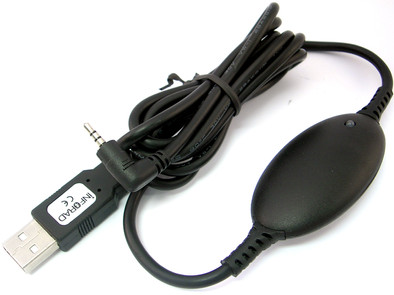 Inforad Bluetooth Kabel is nooit meer leverbaar