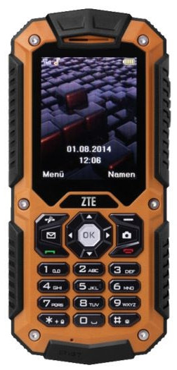 ZTE R28 Rugged Oranje is nooit meer leverbaar