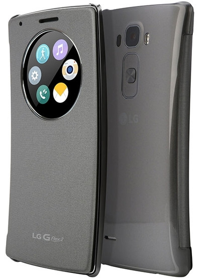 LG G Flex 2 QuickCircle Cover Zwart is nooit meer leverbaar