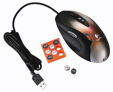 Logitech G5 Laser Mouse is nooit meer leverbaar