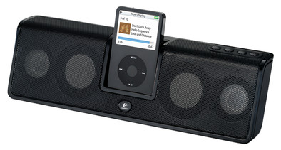 Logitech mm50 Black is nooit meer leverbaar