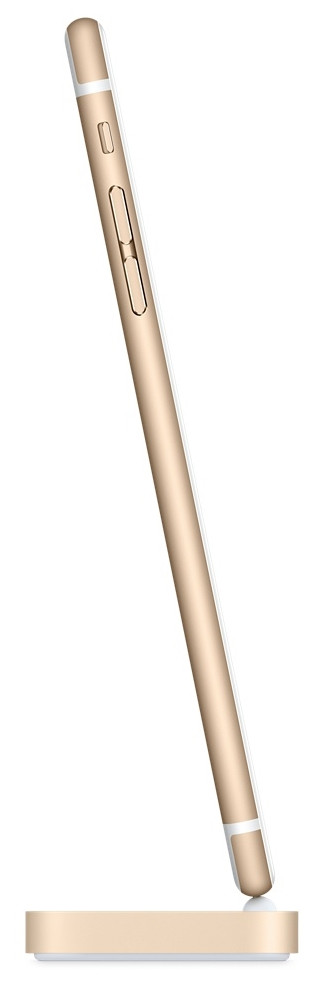 Apple iPhone Lightning Docking Goud is nooit meer leverbaar