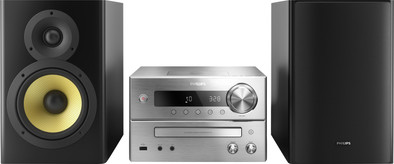 Philips BTD7170 is no longer available