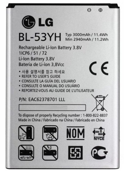 Le produit LG G3 ne sera plus jamais disponible