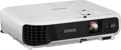 Epson EB-W04 is no longer available