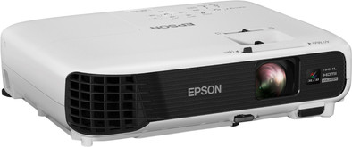 Epson EB-U04 is no longer available