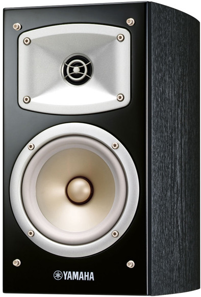 Le produit Yamaha NS-B330 Noir (par deux) ne sera plus jamais disponible