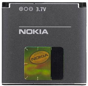 Nokia BL-5F Battery is nooit meer leverbaar