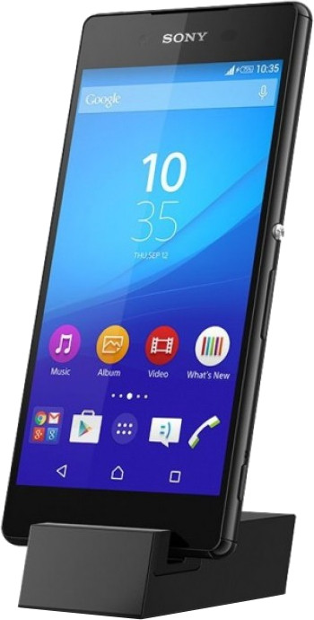 Sony Xperia Z3 Plus Charging Dock is nooit meer leverbaar