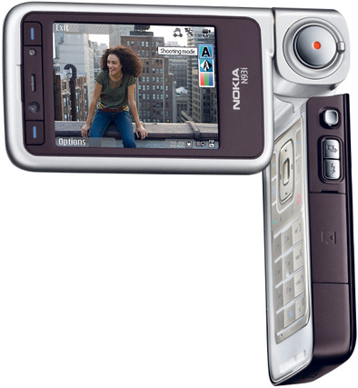 Nokia N93i Deep Plum is nooit meer leverbaar