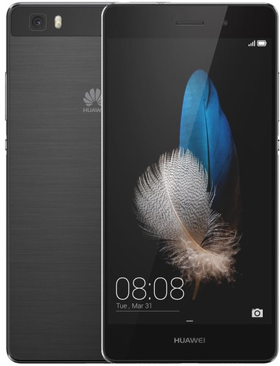 Huawei P8 Lite Zwart is nooit meer leverbaar