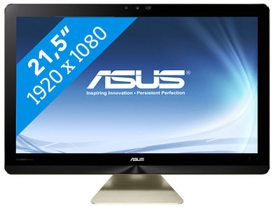 Asus Zen AIO Pro Z220ICUK-GC019X is nooit meer leverbaar