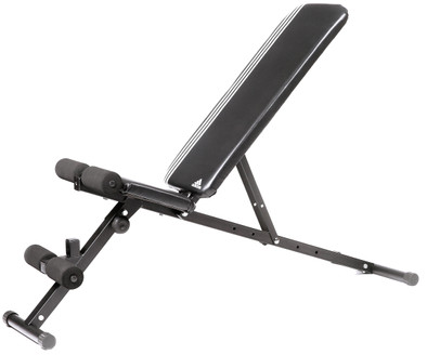 Adidas Essential Utility Bench is no longer available