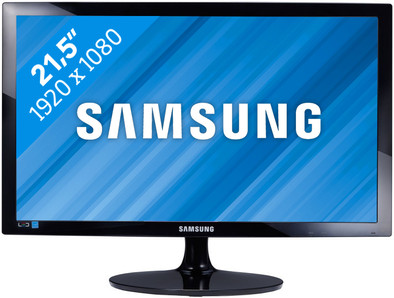 Samsung LS22D300HY is nooit meer leverbaar