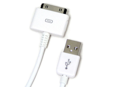 Apple iPod USB Dock Connector is nooit meer leverbaar