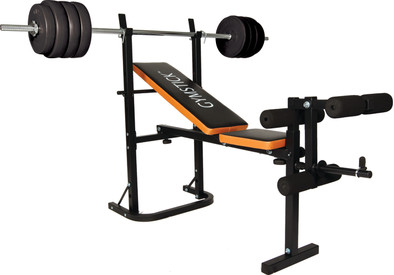 Le produit Gymstick Banc de Musculation pliable 40 kg ne sera plus jamais disponible
