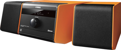 Le produit Yamaha MCR-B020 Orange ne sera plus jamais disponible
