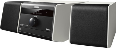 Le produit Yamaha MCR-B020 Blanc ne sera plus jamais disponible
