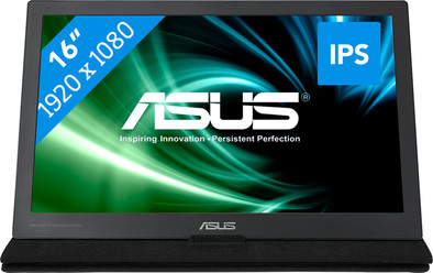 Asus MB169C+ is no longer available
