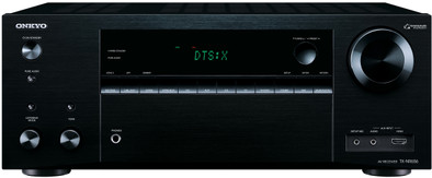 Le produit Onkyo TX-NR656 Noir ne sera plus jamais disponible