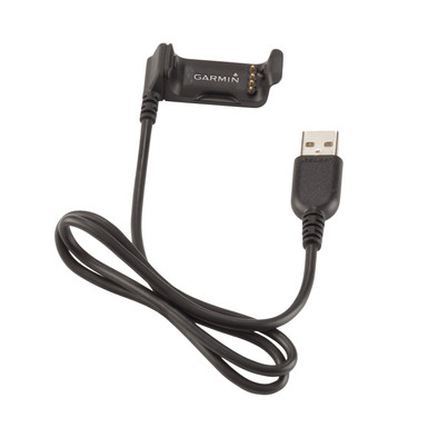 Garmin Vivoactive HR USB Charging Cable is no longer available