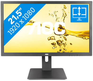 AOC E2275PWJ is nooit meer leverbaar