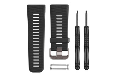 Le produit Garmin Vivoactive HR Bracelet Noir XL ne sera plus jamais disponible