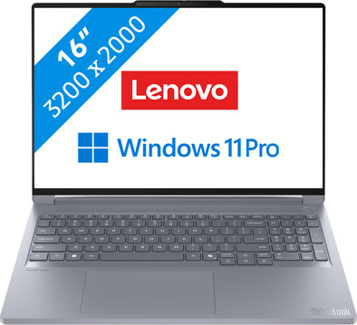 Le produit Lenovo ThinkBook 16p G6 IAX - 21R0004LMH QWERTY ne sera plus jamais disponible