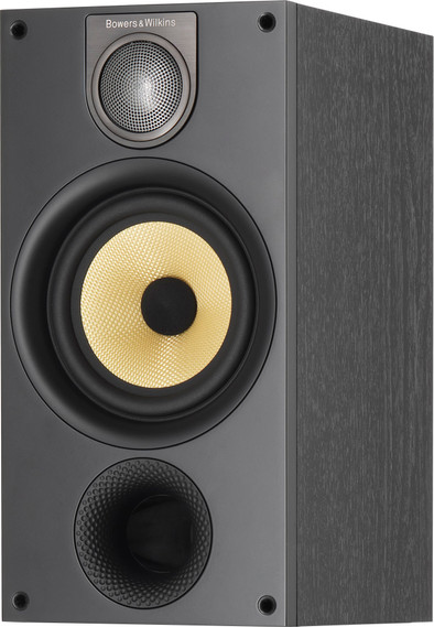 Bowers &amp; Wilkins 686 S2 Black (per pair) is no longer available