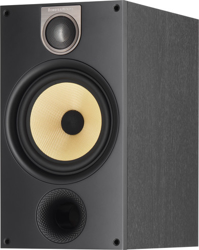 Le produit Bowers &amp; Wilkins 685 S2 Noir (par deux) ne sera plus jamais disponible