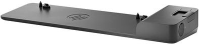 Le produit Station d'accueil HP UltraSlim Dock 2013 ne sera plus jamais disponible