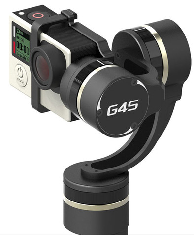 Le produit Feiyu Tech FY-G4S Cardan portable pour GoPro ne sera plus jamais disponible