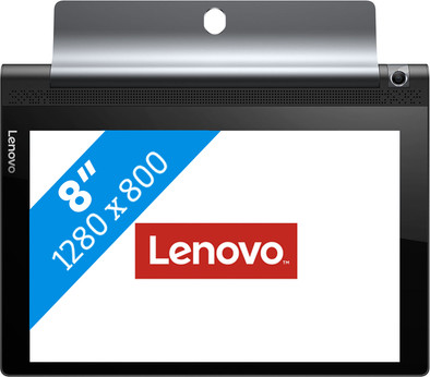 Lenovo Yoga Tab 3 - 8 inch is nooit meer leverbaar