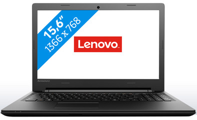 Lenovo IdeaPad B50-50 80S2000LMB Azerty is nooit meer leverbaar