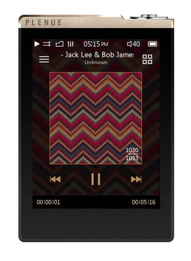 Cowon Plenue D Goud is nooit meer leverbaar