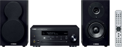 Yamaha MCR-N470 DAB+ Black/Black is no longer available